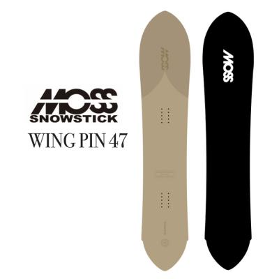 moss snowstick u4（スポーツ用品）のおすすめ人気商品一覧 通販