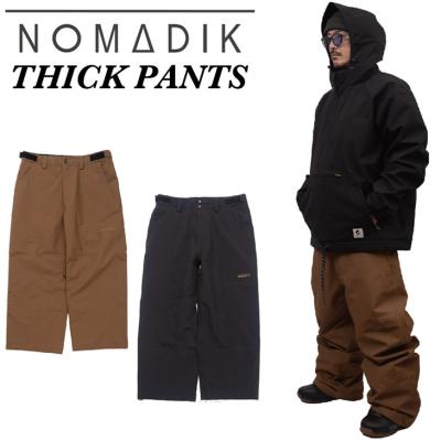 nomadikのおすすめ人気商品一覧 通販 - Yahoo!ショッピング