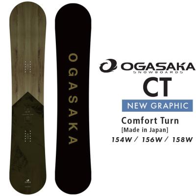 オガサカ ct 150（スノーボード、板）｜スノーボード | スポーツ の