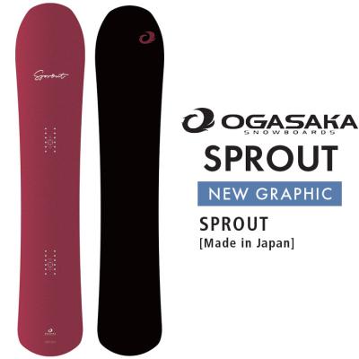 ogasaka ct 25-26の商品一覧 通販 - Yahoo!ショッピング
