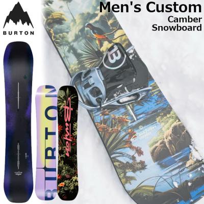 BURTON CUSTOM（スポーツ用品）のおすすめ人気商品一覧 通販 - Yahoo