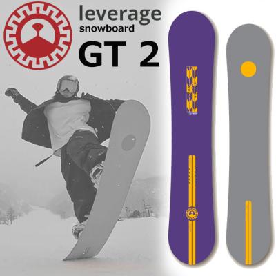 FLEAboardshop - leverage｜Yahoo!ショッピング