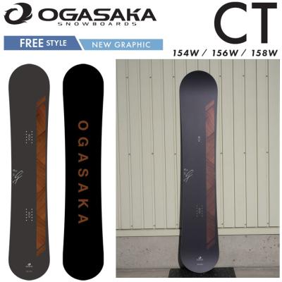 オガサカ ct 150（スノーボード、板）｜スノーボード | スポーツ の