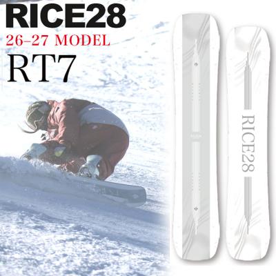 rice28(ライス) rt7のおすすめ人気商品一覧 通販 - Yahoo!ショッピング