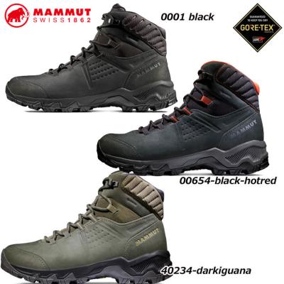 マムート kento high GTX（アウトドア 登山靴、トレッキングシューズ
