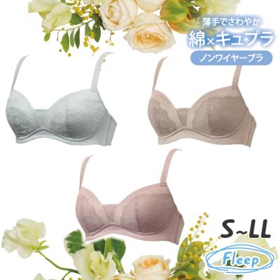 Fleep(フリープ)Yahoo!店 - Fleep アイテム一覧｜Yahoo!ショッピング