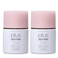 【2個セット】プラスリストア UVローション 30ml 日焼け止めローション SPF50+ PA++++ | Fleur Yahoo!店