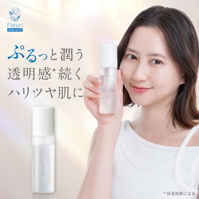 フルリ 化粧水の商品一覧 通販 - Yahoo!ショッピング