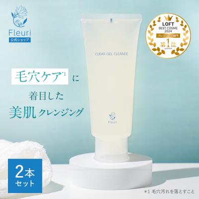 Fleuri(フルリ)Yahoo!店 - お得なまとめ買い|Yahoo!ショッピング Fleuri(フルリ)Yahoo!店 - お得なまとめ買い|Yahoo!ショッピング