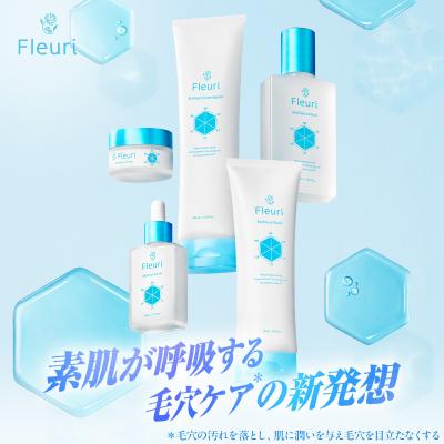 Fleuri(フルリ)Yahoo!店 - セット｜Yahoo!ショッピング