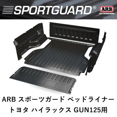 ARB 4x4 flexdream ヤフー店 - 車種から選択｜Yahoo!ショッピング