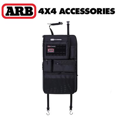 ARB 4x4 flexdream ヤフー店 - ARBツーリング特集｜Yahoo!ショッピング