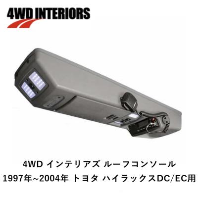 ARB 4x4 flexdream ヤフー店 - 4WD INTERIORS｜Yahoo!ショッピング