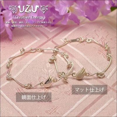 UZU ブレスレット｜レディースアクセサリー｜ファッション