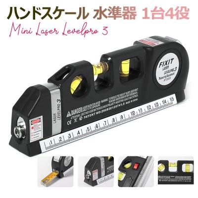 水平器のおすすめ人気商品一覧 通販 - Yahoo!ショッピング