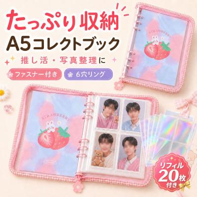 シール帳（CORRECT）のおすすめ人気商品一覧 通販 - Yahoo!ショッピング