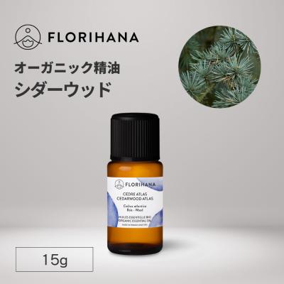 FLORIHANA エッセンシャルオイル（セット/単品：単品）｜アロマグッズ