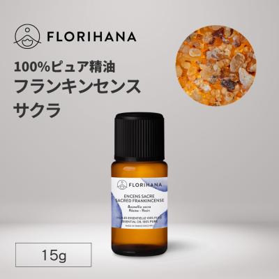 Air/Aroma Sencha アロマオイル Amazon.co.jp: エアアロマ sencha（センチャ） 250ml [並行輸入品
