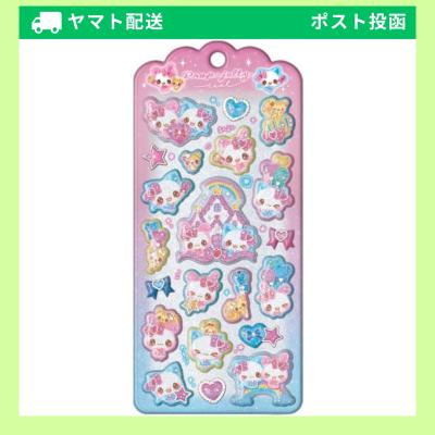 平成レトロ（CRUX）のおすすめ人気商品一覧 通販 - Yahoo!ショッピング