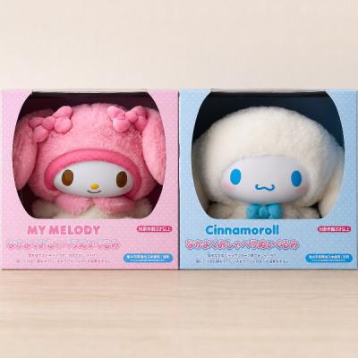 おしゃべりシナモロールの商品一覧 通販 - Yahoo!ショッピング