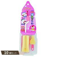 哺乳ビン 洗い スポンジタイプ ピンク ×10個セット 【kok】 | LUNACOCO