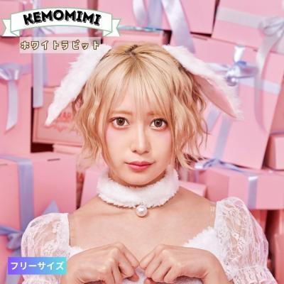 白うさぎ アリス コスプレの商品一覧 通販 - Yahoo!ショッピング 白うさぎ アリス コスプレの商品一覧 通販 - Yahoo!ショッピング