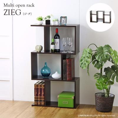 LUNACOCO - 収納家具｜Yahoo!ショッピング