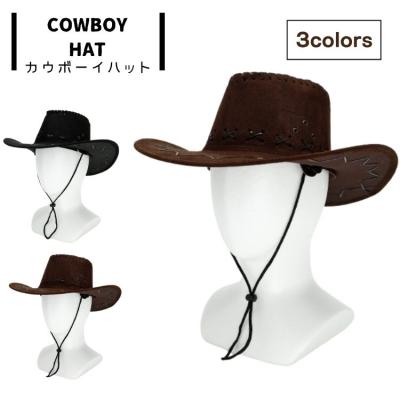 ロンサムカーボーイのおすすめ人気商品一覧 通販 - Yahoo!ショッピング