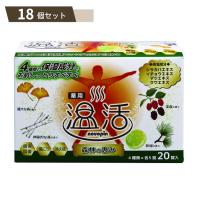 薬用 入浴剤 ノボピン温活 森林の恵み ×18個セット 【kok】 | LUNACOCO
