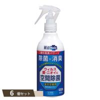 ウィルメディック 除菌スプレー 300ml ×6個セット 【kok】 | LUNACOCO