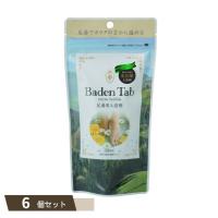Baden Tab 足湯用 14錠 ×6個セット 【kok】 | LUNACOCO