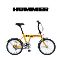 HUMMER FDB20L 20インチ イエロー | LUNACOCO
