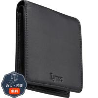 トーア リンクス 二つ折り財布 ブラック LX2262 BK 包装 熨斗 のし 無料 【LOI】 | LUNACOCO