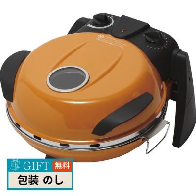 フカイ工業石窯ピザメーカーのおすすめ人気商品一覧 通販