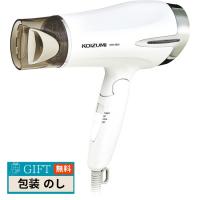 コイズミ マイナスイオン ヘアドライヤー ホワイト KHD-9330/W ギフト プレゼント 贈り物 贈答 包装 熨斗 のし 無料 【LOI】 | LUNACOCO