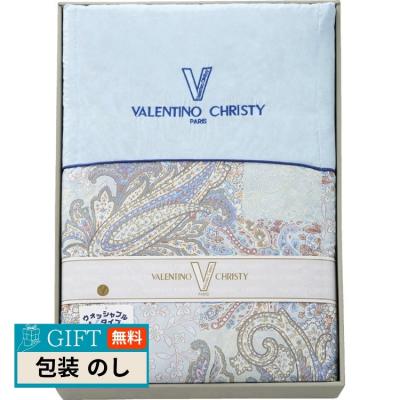 新品 杉本産商　羽根布団 150cm x 210cm 2箱　ピンク&ベージュ 杉本産商 布団／寝具 通販 - アスクル