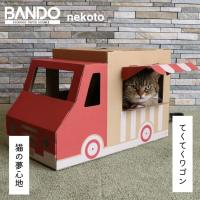 BANDO nekoto_ ネコト てくてくワゴン レッド | LUNACOCO