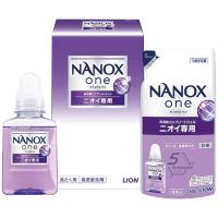 ライオン ナノックス ワン セット NON-A | LUNACOCO