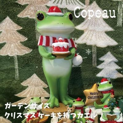 ✿美品✿ コポー コポタロウ クリスマス ツリー リース コポミ ８種 希少 ✿美品✿ コポー コポタロウ クリスマス ツリー リース コポミ