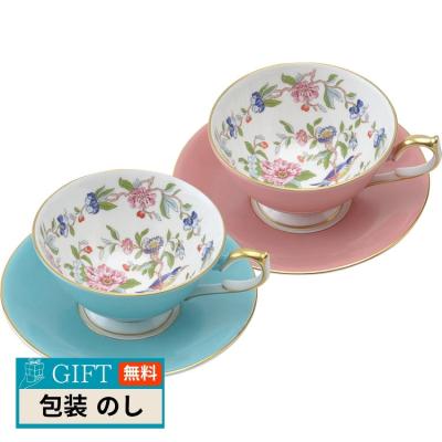 エインズレイ ペンブロックのおすすめ人気商品一覧 通販 - Yahoo