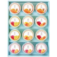 銀座千疋屋 銀座フルーツ ジュレ PGS-433 | LUNACOCO