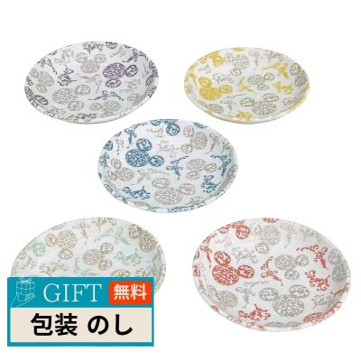 前畑のおすすめ人気商品一覧 通販 - Yahoo!ショッピング