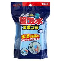 アイオン 超吸水スポンジ ブルー 最大吸水量 約200ml 1個入 日本製 PVA素材 絞れ | fluffycloud