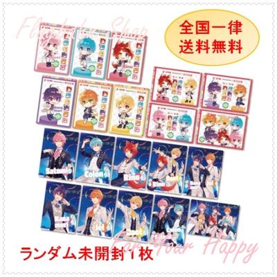 さとみくん グッズ（クリアファイル）の商品一覧｜ファイル