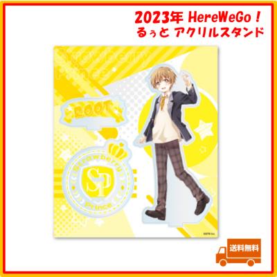 劇場版すとぷり るぅとくん サイン入り　アクスタ すとぷり るぅと アクスタ 7点セット｜Yahoo!フリマ（旧PayPay