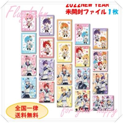 さとみくん グッズ(クリアファイル)の商品一覧|ファイル さとみくん グッズ(クリアファイル)の商品一覧|ファイル