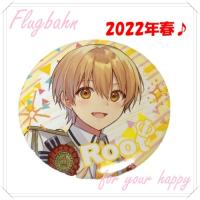 すとぷり るぅと るぅとくん 等身 デフォ ミニ 缶バッジ セット 2021 ...