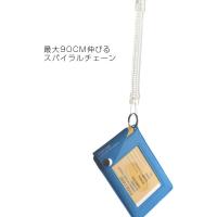 リール付き kai satsu シリコン製 パスケース クレヨンしんちゃん チョコビ 定期入れ エスケイジャパン 約6 9 5cm sans 050042 雑貨 アートの通販店 ベルコモン 通販 yahoo ショッピング