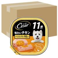 シーザー ドッグフード 11歳からの 味わいチキン チーズ・パンプキン・野菜入り シニア犬用 100g×96個 (ケース販売) | Fluffy Mane