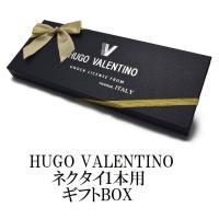 Michiko Londonネクタイ1本箱 ワンタッチリボン ラッピング ギフト プレゼント Gift J Gift J ネクタイの専門店flying Blue 通販 Yahoo ショッピング